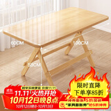 飞旺藤达实木可折叠餐桌吃饭桌子家用饭桌简易小户型摆摊 长桌【100*60*58】 加厚松木 免安装可折叠
