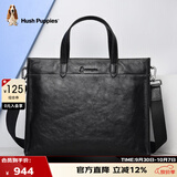 暇步士（Hush Puppies） 公文包男牛皮男士手提包大容量商务包男包礼物送男友 黑色