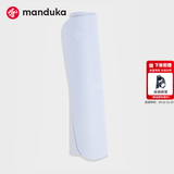 MANDUKA青蛙垫Begin初学者双面瑜伽垫TPE防滑加厚运动训练健身垫5mm