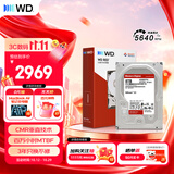 西部数据（WD）NAS机械硬盘 WD Red Plus 西数红盘 8TB 5640转256MB SATA CMR垂直 NAS专用硬盘 3.5英寸 WD80EFPX