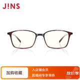 睛姿（JINS）成品150度男女老花镜佩戴舒适镜片防蓝光送父母礼物FRD18A068 86棕色代瑁