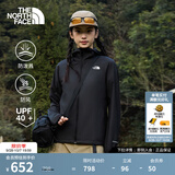 北面（The North Face）【溯水系列】防晒皮肤衣情侣款防泼溅防风夹克UPF40+休闲薄风衣 8G77/JK3/宇宙黑/女款 L