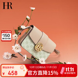 HR赫莲娜包包女包斜挎包女小包单肩包高端女包生日礼物送女友