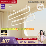 好太太晾衣架阳台手摇晾衣杆升降手动室内室外晒衣架家用晒衣架 D-1127 : 米兰白+2米四杆