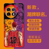 小寸心 一加11手机壳一加11透明天使眼镜头全包保护套防摔创意灌篮高手卡通个性潮牌保护软壳 【TS007-10号樱木花道】 一加11