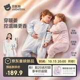 贝肽斯婴儿睡袋暖姜3.0儿童分腿睡袋婴幼儿防踢被睡衣春秋双层 花语XL