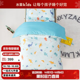 水星儿童（MERCURY Kids）水星家纺 幼儿园抗菌七件套(湖水绿/远古龙)0.6-1m床 婴幼儿A类