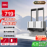 得力（deli）38mm会计凭证手动装订机380页财务装订机手动打孔装订机办公档案铆管热熔装订机文件打孔器14652