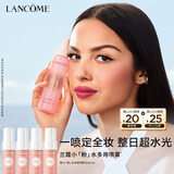 兰蔻是我透光定妆喷雾100ml不卡粉化妆品礼盒生日礼物