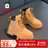 巴布豆（BOBDOG）男童鞋软底加绒二棉鞋儿童靴子冬季新款女童保暖马丁靴 卡其色 35 适合脚长21.2cm