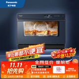 松下（Panasonic）【国家补贴】电烤箱31L家用 蜂巢循环蒸烤炸一体机第五代双直喷纯蒸 NU-SC360B 【蜂神系列】智能语音/配置升级 31L