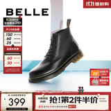 百丽（Belle）男鞋26秋冬新款真皮马丁靴男厚底增高黑色加绒保暖短靴子92267DD0 黑色6孔（四季单里） 44 (270mm)