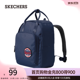 斯凯奇（Skechers）双肩包女通勤简约轻便多功能手提背包L322U139 藏青色/002Z 20升以下