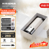 科勒（KOHLER）净水器 淋浴花洒净化过滤器 KDF净化器K-R72914T-CP (175mm)