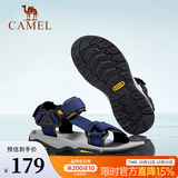 骆驼（CAMEL）凉鞋男 夏季户外沙滩鞋凉鞋防滑涉水平底男鞋 深蓝 42