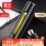 富光大容量耐摔玻璃杯 商务男士双层水杯塑玻泡茶杯茶水分离杯子