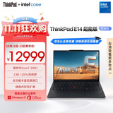 ThinkPad【国家补贴15%】联想笔记本电脑E14 超能版 商务办公学生轻薄本 英特尔酷睿7 32G 1T 2.8K黑色