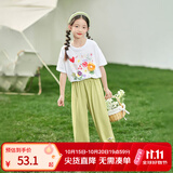 小茵曼儿童防蚊裤凉感休闲长裤夏季洋气束脚裤子薄款中大童潮 绿色-F3832174A 140