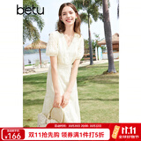 百图betu女装夏季新款连衣裙V领绣花花边拼接X型连衣裙女2403D07 米白 M
