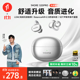 万魔（1MORE）【周董推荐|耳夹耳机热销TOP】S20Pro蓝牙耳机耳夹式无线耳机运动夹耳式开放式跑步长续航通话降噪