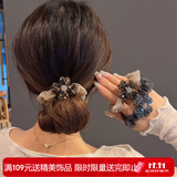 向晚头绳2件套发圈发绳水钻四叶草头绳扎马尾皮筋女发绳女生日礼物