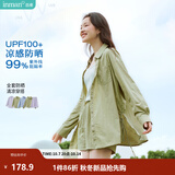 茵曼【李兰迪代言】UPF100+原纱开衫女装防晒衣2026夏新品薄款衬衫 防晒衬衫-薄荷曼波 S