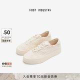 FOOT INDUSTRY 足下工业「品牌经典」编织板鞋厚底舒适休闲透气运动鞋男女同款 古白 42