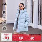 adidas 600蓬拒水防泼防风保暖鸭绒羽绒服外套面包服秋冬阿迪达斯   蓝色   M