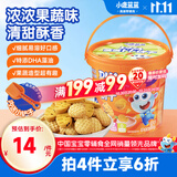小鹿蓝蓝菠菠卜卜饼干宝宝儿童零食特添DHA藻油出游便携108g 3岁+