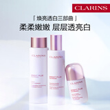 娇韵诗小瓷瓶50ml+牛奶水乳美白淡斑祛黄提亮保湿护肤品