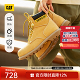 卡特（CAT）【钢头款】CAT卡特男鞋户外休闲工装靴功能性款复古大黄靴 黄色P89162 42