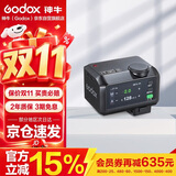 神牛iT30Pro触屏闪光灯小型热靴接口机顶闪光灯小方块便捷外拍摄影人像数码微单 【黑色索尼版】