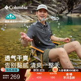 Columbia户外男子吸湿速干多色POLO衫运动短袖T恤AE2996 010 黑色 M (175/96A)