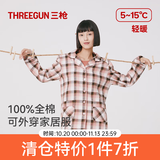 三枪（THREEGUN）睡衣男女100%纯棉抗静电新疆棉绒布格纹开襟长袖长裤家居服套装 女 粉咖格-WW916 L