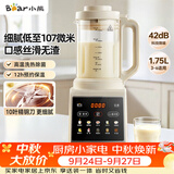 小熊（Bear）破壁机家用多功能降噪预约全自动免过滤豆浆机榨汁机辅食料理机1.75升大容量3-5人G12H1