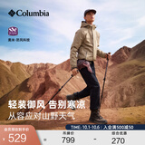 Columbia蒋奇明同款哥伦比亚户外男子防风拒水内里细绒保暖修身长裤AE0778 010  黑色 亚太修身版型 38码 (190/86A)