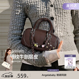 纽芝兰（NUCELLE）糖果保龄球包轻奢小众女包2026新款牛皮包包斜挎波士顿包生日礼物