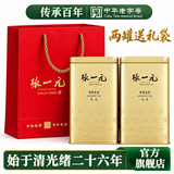 张一元茉莉花茶叶毛尖新春茶浓香型老北京伴手礼物茉莉绿茶特种400g罐装
