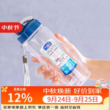 乐扣乐扣（LOCK&LOCK）夏季塑料水杯户外便携式提绳运动水杯手提式塑料壶500ML透明