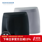 舒雅（Schiesser）男士内裤80S莫代尔桑蚕丝3A抑菌平角裤混色2条装E5/19351T 宝蓝+灰色 2条 L