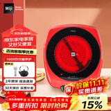米技（MIJI）电陶炉家用进口炉芯家用大火力爆炒少油烟电磁炉静音法拉利跑车炉围炉煮茶火锅炉Gala I 1600W 跑车茶炉-大瓦数1600W双圈