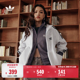 adidas通勤百搭经典休闲运动连帽夹克早秋外套男女阿迪达斯三叶草 亮白   L