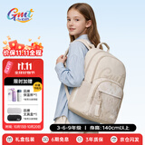 Gmt for kids书包初高中生大容量减负双肩包4-6年级开学背包女礼物豹纹杏2026