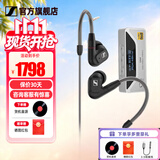 森海塞尔（Sennheiser）IE900/IE600/IE300旗舰级HIFI高保真超宽单动圈单元可拆卸MMCX挂耳式耳机 高保真发烧有线耳机耳塞 IE300+UA4银色 便携耳放