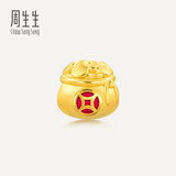 周生生黄金转运珠Charme宝贝招财猫钱袋甜柿金桔国风足金串珠 单颗