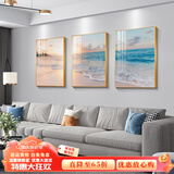 瑞尚客厅装饰画沙发背景墙壁画现代简约轻奢餐厅挂画抽象三联画墙画 碧海金纱 60*80/晶瓷面+铝合金金框