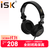 iSKHP800头戴式有线监听耳机 全封闭高保真可折叠声卡直播录音大阻抗监听高保真游戏电竞专业设备