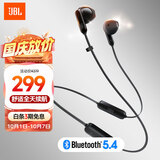 JBL TUNE 235BT 半入耳式蓝牙耳机 颈挂式耳机 防水设计免提通话 适用小米 苹果耳机 国庆送礼物 黑色