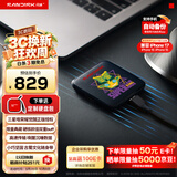 Sandisk闪迪ELE 1TB 移动固态硬盘（PSSD）三星堆定制款 type-c接口 小巧便携手机直连卡通