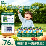 英氏（Engnice）宝宝西梅泥果泥10袋 6月＋婴幼儿苹果水果泥外出婴儿辅食儿童零食